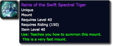 wow_tcg_spectral_tiger_mount_tooltip_epic.jpg
