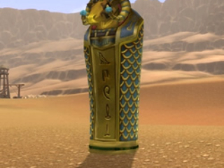 Spurious Sarcophagus