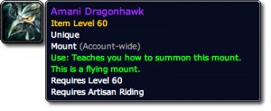 Amani Dragonhawk WoW Tooltip